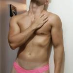 Profile picture of HornyStef